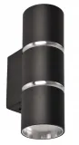 kinkiet-scienny-bamboo-czarny-2xgu10