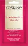 yoskine-supreme-vit-b12andc-maska-na-tkaninie-silne-nawilzenie-i-lifting
