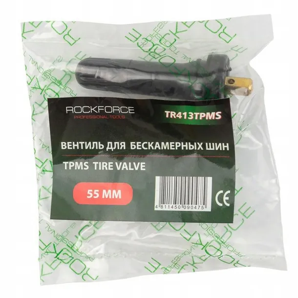 wentyl-do-kol-bezdetkowych-producent-inny