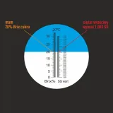 refraktometr-do-piwa-stan-nowy