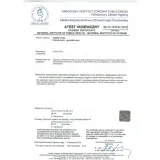 sol-w-tabletkach-ciech-25-kg-stan-nowy-waga-z-opakowaniem-25-kg-kod-producenta-5904462000231