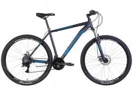 rower-gorski-mtb-29-cali-21b-amortyzacja-hamulce-tarczowe-wzrost-165-190cm