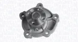 pompa-wody-eq-fiat-suzuki-magneti-marelli-352316171015-jakosc-czesci-zgodnie-z-gvo-q-oryginal-z-logo-producenta-czesci-oem-oes