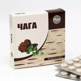czaga-500-mg-50-tab
