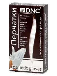 rekawiczki-kosmetyczne-dnc-biale