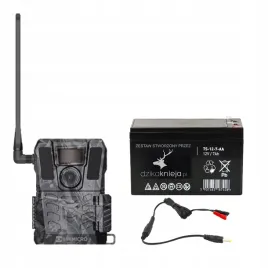 super-akumulator-do-fotopulapki-hikmicro-m15-zestaw-do-zasilania