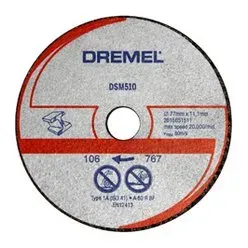 dremel-tarcza-tnaca-77x111-dsm-510-3szt