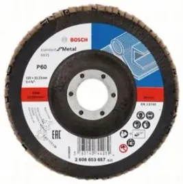 tarcza-scierna-sciernica-listkowa-lamelka-125-gr60