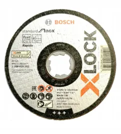 bosch-tarcza-125x1-mm-do-ciecia-stali-x-lock-5szt