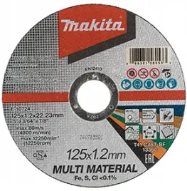 tarcza-uniwersalna-125x12mm-multi-material-makita