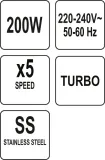 lund-mikser-reczny-200-250w-glebokosc-produktu-9-cm