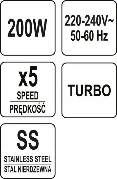 lund-mikser-reczny-200-250w-waga-produktu-1-38-kg