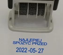 najlepiej-spozyc-przed-maly-datownik-z-tekstem