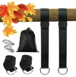 zestaw-do-mocowania-hamaka-hustawki-linki-nylonowe-stan-nowy-rodzaj-mocowanie