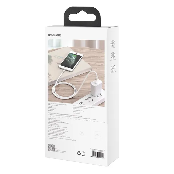 kabel-usb-do-lightning-baseus-cafule-2-4a-2m-bialy-stan-nowy-zlacza-usb-apple-lightning