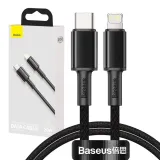 kabel-usb-c-do-lightning-baseus-high-density-braided-20w-5a-pd-1m-kolor-czarny-stan-nowy