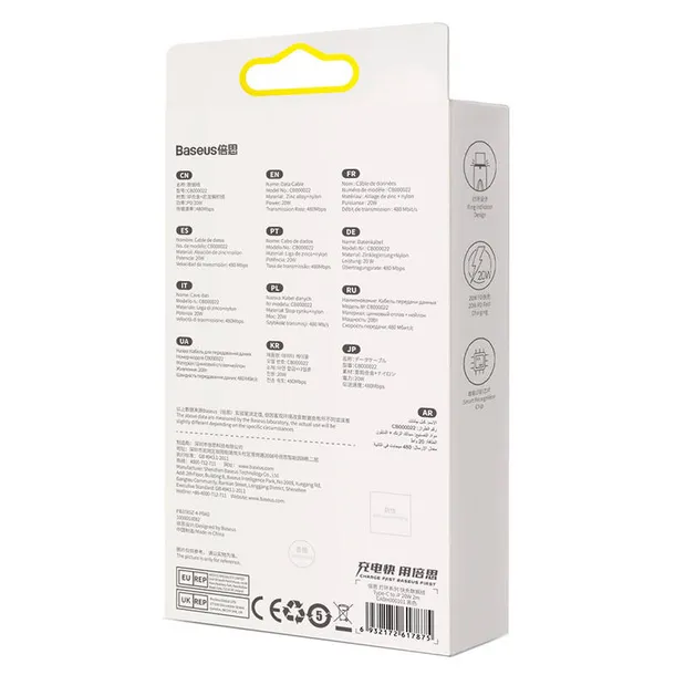 kabel-usb-c-do-lightning-baseus-glimmer-20w-2m-czarny-stan-nowy-kolor-czarny