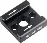 smallrig-1241-zimna-stopka