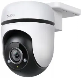 kamera-ip-zewnetrzna-tp-link-tc40