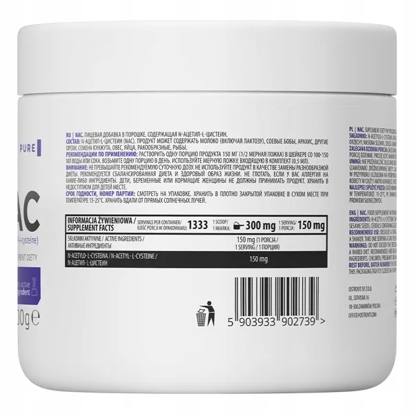 ostrovit-nac-200-g-rodzaj-inny