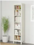 ikea-hemnes-or-regal-biala-bejca-or-49x197-cm-stan-nowy