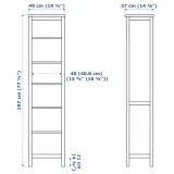 ikea-hemnes-or-regal-biala-bejca-or-49x197-cm-glebokosc-mebla-37-cm