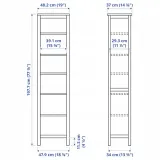 ikea-hemnes-or-regal-biala-bejca-or-49x197-cm-wysokosc-mebla-197-cm