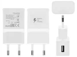 szybka-mocna-uniwersalna-ladowarka-sieciowa-usb-fast-charge-fb-1311-2a-15w