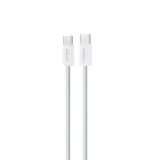 kabel-dudao-l6c-usb-c-produkt-wprowadzony-do-obrotu-na-terenie-ue-przed-13-12-2024-tak-stan-nowy