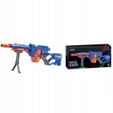 karabin-pronice-g3-wysokosc-produktu-31-cm