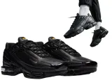 nike-air-max-plus-iii-ltr