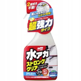 srodek-do-usuwania-zabrudzen-soft99-500ml