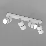 listwa-spot-lampa-sufitowa-reflektorki-tuby-gu10-dlugosc-wysokosc-15-cm