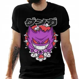koszulka-meska-czarna-z-nadrukiem-anime-pokemon-5xl