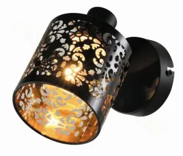 lampa-kinkiet-kiga-czarny-zloty-reality-830801-02