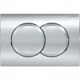 przycisk-splukujacy-do-wc-geberit-delta01-chrom-kolor-silver