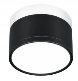 oprawa-sufitowa-spot-tuba-led-4000k-9w-czarna-biala-candellux-2273716