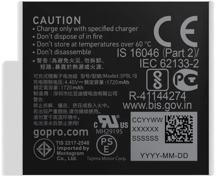 akumulator-gopro-adbat-011-model-adbat-011