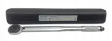 klucz-dynamometryczny-honiton-h-413-1-el-waga-z-opakowaniem-5-25-kg-marka-honiton