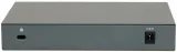 tl-sg108pe-switch-smart-8xge-4xpoe-producent-tp-link