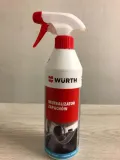 089313920-neutralizator-zapachow-waga-z-opakowaniem-0-6-kg