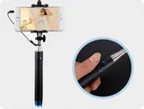 kijek-selfiestick-monopod-do-htc-google-pixel-stan-nowy-kolor-czarny