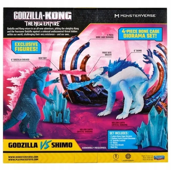 Giga　Capsule〜20th　ANNIVERSARY　King　of　Te GODZILLA NEW EMPIRE FIGURKA GODZILLA KONG IMPERIUM