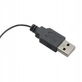 iris-przewodowy-sensor-bar-wii-z-wtykiem-usb-do-pc-do-emulatora-dolphin-stan-nowy