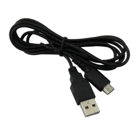 iris-kabel-usb-do-ladowania-ladowarka-do-konsol-nintendo-ds-lite