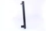 chlodnica-nissens-64678a-stan-nowy-producent-czesci-nissens