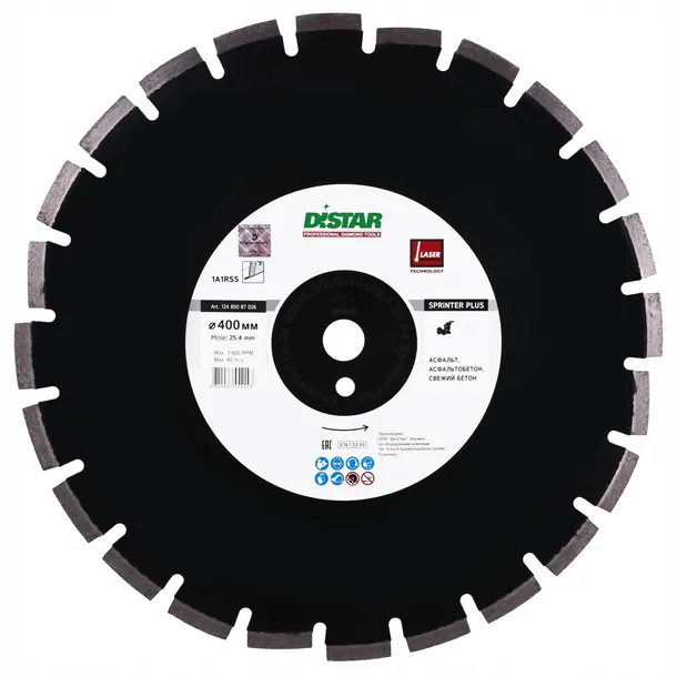 tarcza-diamentowa-tnaca-1a1rss-400mm-sprinter-plus-rodzaj-tarczy-tnaca