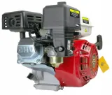 silnik-spalinowy-7km-ohv-walek-20mm-kod-producenta-m79893