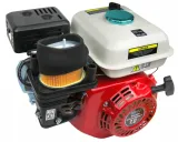 silnik-spalinowy-7km-ohv-walek-20mm-stan-nowy-rodzaj-spalinowy