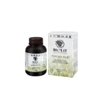biolit-populin-plus-200-ml